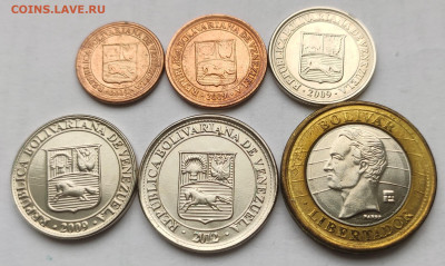 Венесуэла 1,5,10,25,50 сантимо 1 боливар 2009,2012г до 25.10 - IMG_20231018_150754