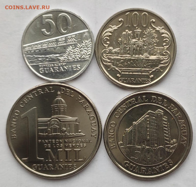 Парагвай 50,100,500,1000 гуарани 2007-2011гг до 25.10 - IMG_20231018_152734