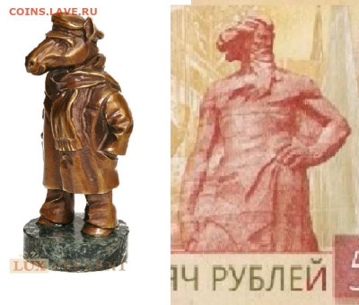 ЦБ РФ озвучил сроки выпуска модернизированных банкнот - КвП