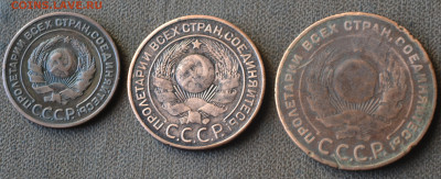 2 копейки 1924, 3 копейки 1924, 5 копеек 1924 - 2в22.JPG