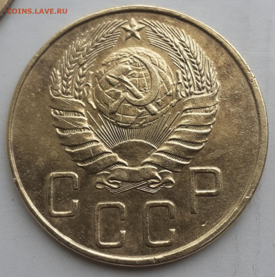 2к1940,1950; 3к1941; 5к1940; 10к1935,1950. До 23.10. - 20231019_111308