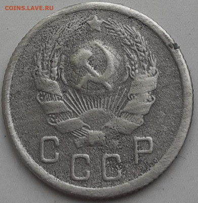 2к1940,1950; 3к1941; 5к1940; 10к1935,1950. До 23.10. - 20231019_111506