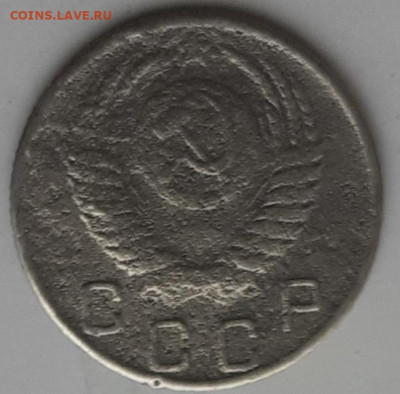 2к1940,1950; 3к1941; 5к1940; 10к1935,1950. До 23.10. - 20231019_111452