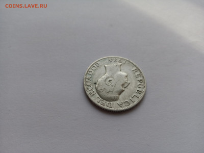1 сукре 1934 год. Республика Эквадор. REPUBLICA DEL ECUADOR - IMG_20231011_110346