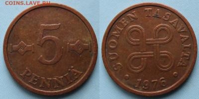 Финляндия 5 пенни 1976 до 25-10-23 в 22:00 - Финляндия 5 пенни 1976    13175