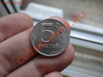 5 рублей ---2003---до 31.12 в 19.00мск - DSC05506.JPG