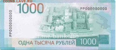 НОВОСТИ - IMG_3663