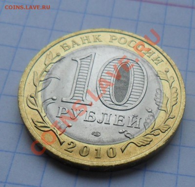 Новогодняя Акция! "Сказочная Лавка" (Пермский край ... - SAM_7273.JPG