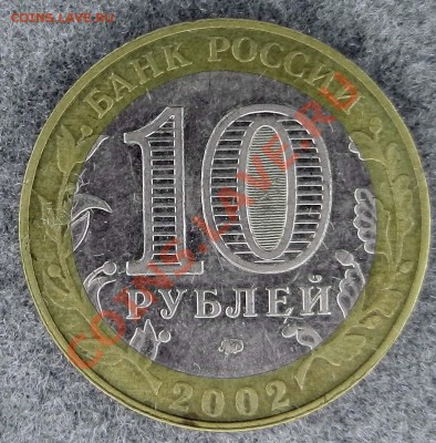 Дербент - DSCN0579