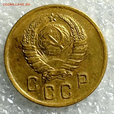 2 коп 1940 год. - IMG_20231020_104746_684