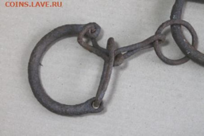 Кандалы конские. (Путо) Железо крепкое. - Путо-2 шт. Пика нож. Монеты 009.JPG