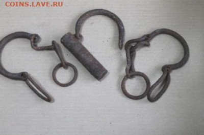 Кандалы конские. (Путо) Железо крепкое. - Путо-2 шт. Пика нож. Монеты 012.JPG