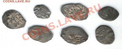 7 чешуек  04.01.12 до 22:00 - ии