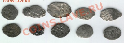 10 чешуек 04.01.12 до 22:00 - ьь1