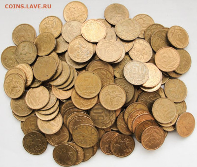 50 коп.06(магн.),07,08 сп.отборные 600 шт. - 50к.06с.маг.