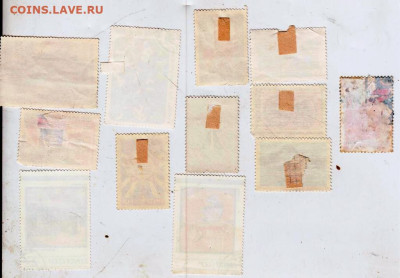 СССР 1979 г. 10 шт. + 2 шт. 1989 г. до 26.10.23 в 23.00 - 003