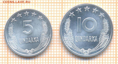 Албания 5,10 киндарок 1964 г. , до 26.10.2023 г. в 22.00 по - Албания 5 и 10 киндарок 1964 13