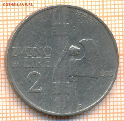 Италия 2 лиры 1923 г., до 26.10.2023 г. в 22.00 по Москве - Италия 2 лиры 1923 6