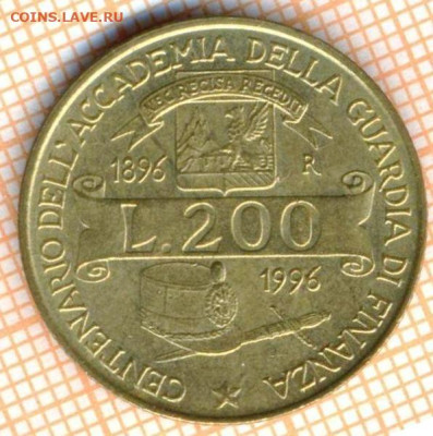 Италия 200 лир 1996 г., до 26.10.2023 г. в 22.00 по Москве - Италия 200 лир 1996 25 9