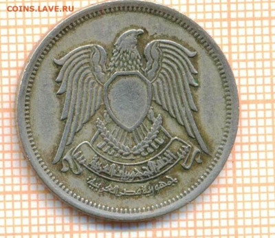 Египет 10 пиастров 1972 г., до 26.10.2023 г. в 22.00 по Моск - Египет 10 пиастров 1972 20  12