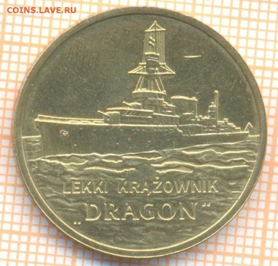 Польша 2 злотых 2012 г. Дракон, до 26.10.2023 г. в 22.00 по - Польшп 2 злотых 2012 дракон 75а 14