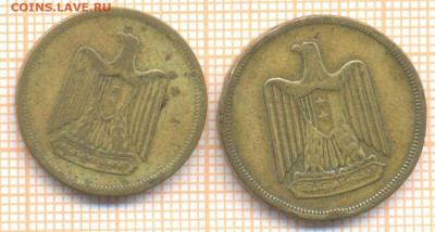 Египет 5,10 миллим 1960 г., до 26.10.2023 г. в 22.00 по Моск - Египет 5 10 миллим 1960 35 24