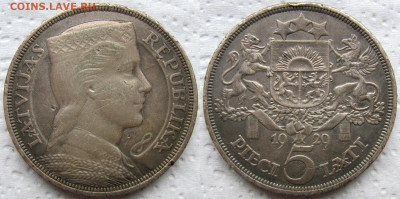 Латвия 5 латов 1929 года, до 24.10.23 22-00 МСК. - 11