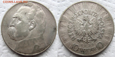 Польша 10 злотых 1936 года, до 24.10.23 22-00 МСК. - 11