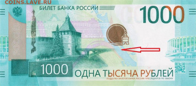 НОВОСТИ - 1000_1