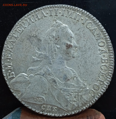 Рубль 1776. Отличная. До 21.10.23, 22.00 мск - 1697794351064
