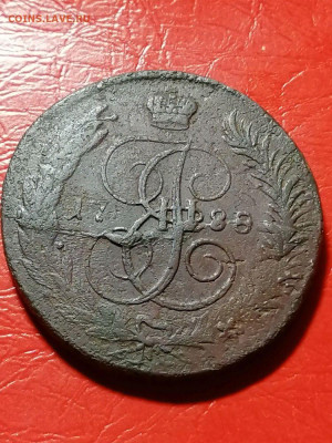 5 копеек 1788г. ММ ,до 22.00 мск 25.10.2023г - bC16hsw