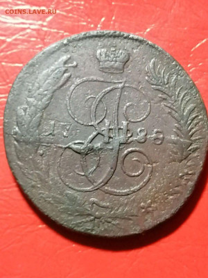 5 копеек 1788г. ММ ,до 22.00 мск 25.10.2023г - SC7O65l