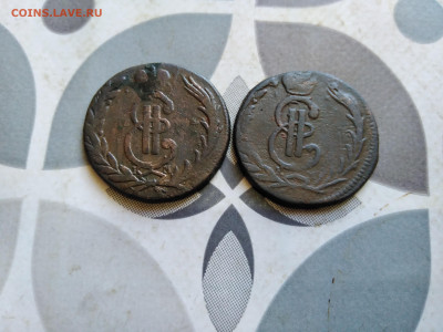 копейки сибирь 1768,1771 до 23.10.2023 - 2сиб (9)