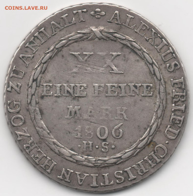 Серебряная медаль 1814г.,оценка - гульден Анхальт -Бернбург 1806 Р