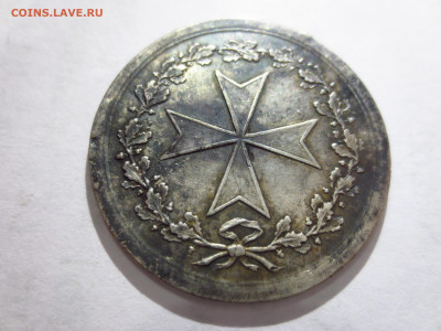 Серебряная медаль 1814г.,оценка - IMG_1889[1].JPG