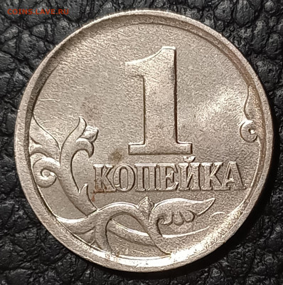 Определение брака. - 20231020_235218