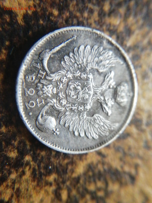 10 копеек 1822г СПБ ПД до 22.10 22:00 - 16978747950813265469071135536454