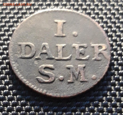 1 DALER 1715 Швеция, до 27.10.23 - 20231013_181621