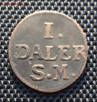 1 DALER 1715 Швеция, до 27.10.23 - 20231013_181532