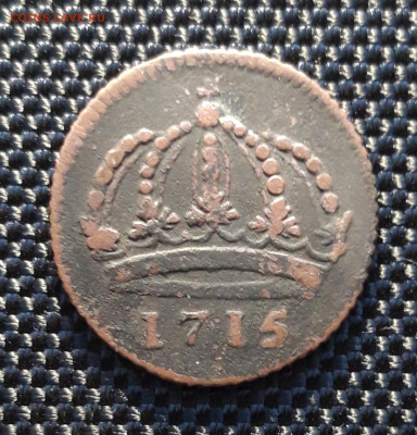 1 DALER 1715 Швеция, до 27.10.23 - 20231013_181600