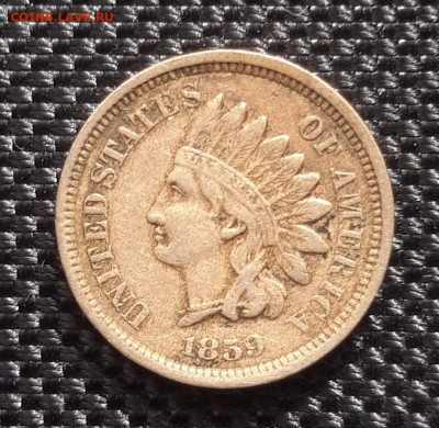 1 цент США 1859, до 27.10.23 - 20230526_164912