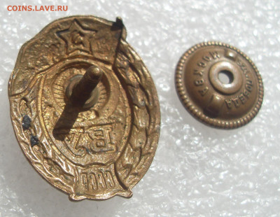 Знак Военного училища до 26.10.23 22-00 - SDC16844.JPG