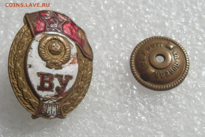 Знак Военного училища до 26.10.23 22-00 - SDC16840.JPG