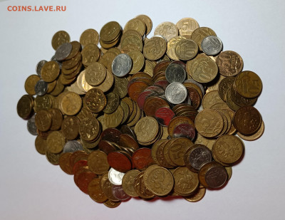 1, 5, 10, 50 копеек 1997 - 2012 Нечастые Отборные 289 шт - IMG_20231021_200452