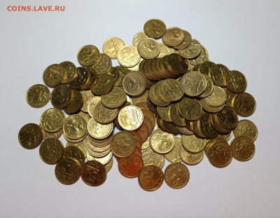 50 копеек 2005 СП 1.2А 519 штук - IMG_20231021_201156