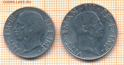 Италия 20,50 чентезимо 1941 г., до 27.10.2023 г. в 22.00 по - Италия  чент 1941 45а 30