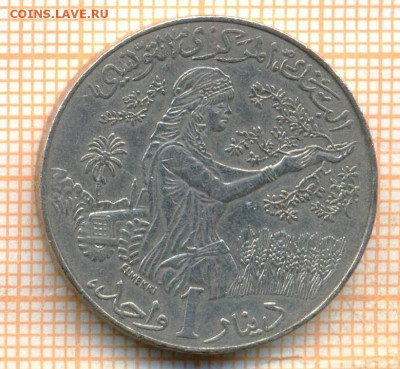 Тунис 1 динар 2007 г., до 27.10.2023 г. в 22.00 по Москве - Тунис 1 динар 2007 35а 34