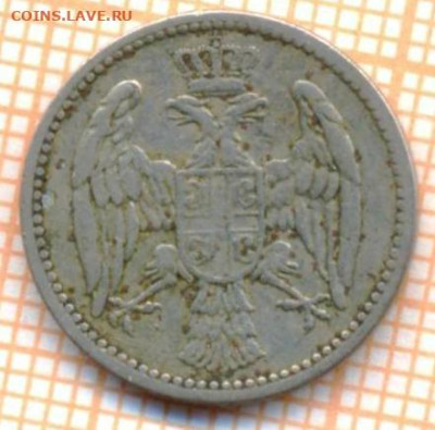 Сербия 5 пара 1904 г., до 27.10.2023 г. в 22.00 по Москве - Сербия 5 пара 1904 95 36
