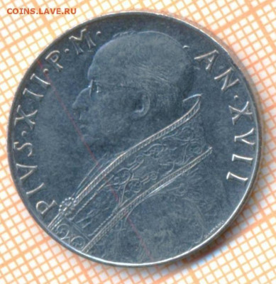Ватикан 100 лир 1955 г., до 27.10.2023 г. в 22.00 по Москве - Ватикан 100 лир 1955 120а 39
