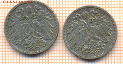 Австрия 10 геллеров 1895,1909 г., до 27.10.2023 г. в 22.00 п - Австрия 10 геллеров 1895 1909 40а 40